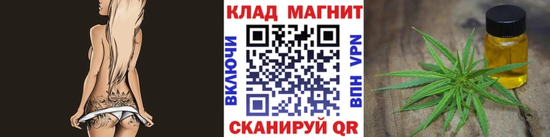Купить наркоту Копейск МЕТАМФЕТАМИН  Кокаин  Псилоцибиновые грибы  Меф  МАРИХУАНА  Alpha PVP  Амфетамин 
