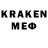 Кетамин ketamine Dreanay,Marcys Phoenix