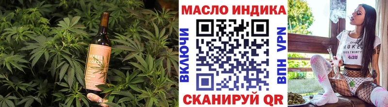 где купить   kraken зеркало  Еда ТГК конопля  Копейск 