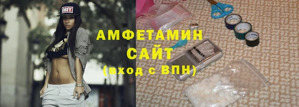бутик Инсар