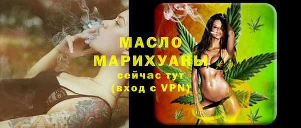 бутик Инсар