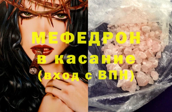 ешки Иннополис