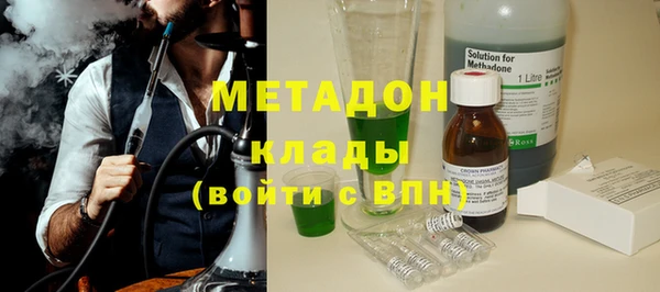 mix Инта