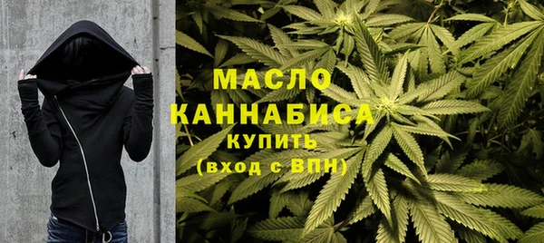 ешки Иннополис