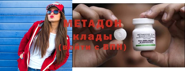 apvp Каменка