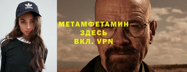 mix Инта