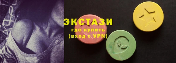 гидропоника Каменногорск
