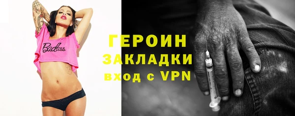 apvp Каменка