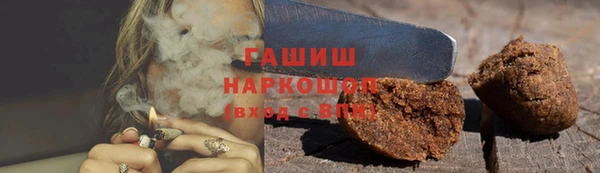 бутик Инсар