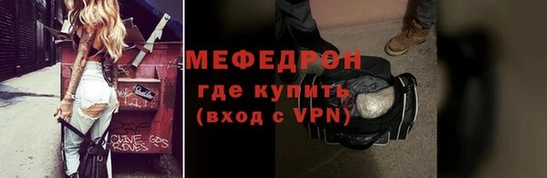 apvp Каменка