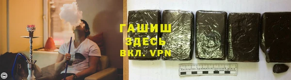 mix Инта
