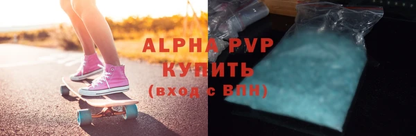 ешки Иннополис