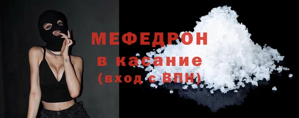 гидропоника Каменногорск