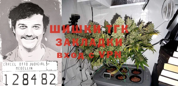 бутик Инсар