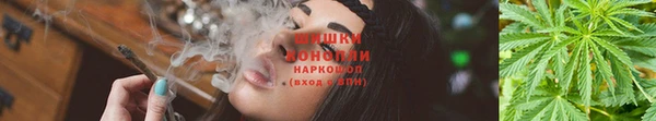 mdma Каменск-Шахтинский
