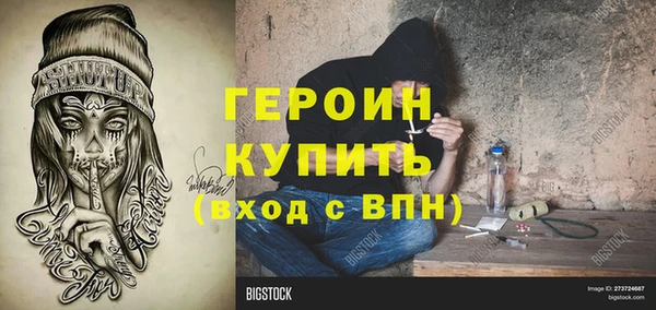 mdma Каменск-Шахтинский