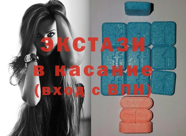 гидропоника Каменногорск
