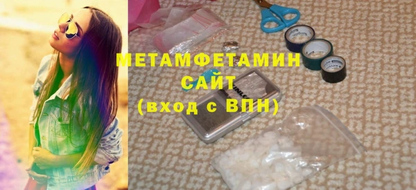 бутик Инсар