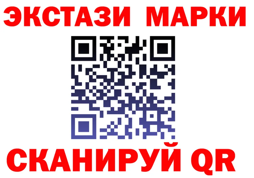 APVP Соль ТОР это гидра Копейск