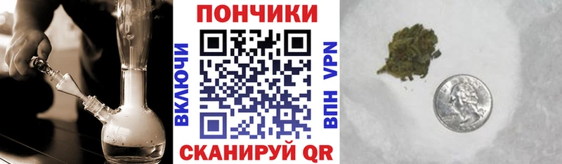 Шишки марихуана гибрид  мориарти Telegram  Копейск  кракен зеркало 
